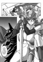 And Then to Rape... / そして陵辱へ・・・ [Yamamura Natsuru] [Dragon Quest III] Thumbnail Page 04