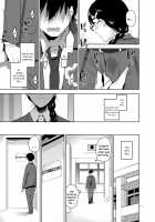 Majime de Midara na Tsutamori-san / 真面目で淫らな蔦森さん [Kirihara You] [Original] Thumbnail Page 12