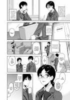 Majime de Midara na Tsutamori-san / 真面目で淫らな蔦森さん [Kirihara You] [Original] Thumbnail Page 05