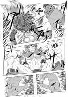 Female Warrior~ Mudhand Hell / 女戦士∞マドハンド地獄 [Tickzou] [Dragon Quest III] Thumbnail Page 10