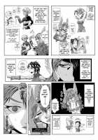 Female Warrior~ Mudhand Hell / 女戦士∞マドハンド地獄 [Tickzou] [Dragon Quest III] Thumbnail Page 05