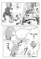 Female Warrior~ Mudhand Hell / 女戦士∞マドハンド地獄 [Tickzou] [Dragon Quest III] Thumbnail Page 08