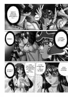 Shokugoku / 触獄 [Mousou-kun] [Dragon Quest III] Thumbnail Page 04