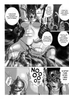 Shokugoku / 触獄 [Mousou-kun] [Dragon Quest III] Thumbnail Page 06