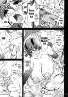 MP=∞ [Yamamura Natsuru] [Dragon Quest III] Thumbnail Page 16
