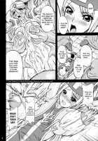 MP=∞ [Yamamura Natsuru] [Dragon Quest III] Thumbnail Page 03