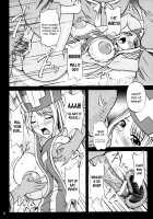 MP=∞ [Yamamura Natsuru] [Dragon Quest III] Thumbnail Page 05