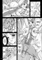 MP=∞ [Yamamura Natsuru] [Dragon Quest III] Thumbnail Page 07
