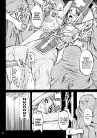 MP=∞ [Yamamura Natsuru] [Dragon Quest III] Thumbnail Page 09