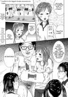What would you do with a King's App!? / 王様アプリで何をする!? [Cool Kyou Shinja] [Original] Thumbnail Page 07