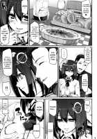 The Isolation Game. / The Isolation Game. [Alexi Laiho] [Kantai Collection] Thumbnail Page 04