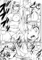 Shokushu ga Arawareta! / 触手があらわれた！ [Ore To Kakuni To Abura Soba] [Dragon Quest III] Thumbnail Page 04