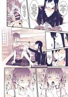 Boku wa Onee-chan no Imouto. / ボクはお姉ちゃんの妹。 [Sennomori Maitake] [Original] Thumbnail Page 11