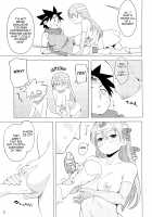 Kenja-san Puff Puff / 賢者さんぱふぱふ [Nora Higuma] [Dragon Quest III] Thumbnail Page 07