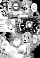 Kanojo ga Botai ni Naru made / 彼女が母胎になるまで [Rikka Kai] [Dragon Quest III] Thumbnail Page 13