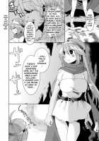 Kanojo ga Botai ni Naru made / 彼女が母胎になるまで [Rikka Kai] [Dragon Quest III] Thumbnail Page 04