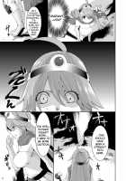 Kanojo ga Botai ni Naru made / 彼女が母胎になるまで [Rikka Kai] [Dragon Quest III] Thumbnail Page 05