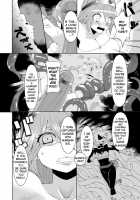 Kanojo ga Botai ni Naru made / 彼女が母胎になるまで [Rikka Kai] [Dragon Quest III] Thumbnail Page 08