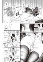 Akogare Hatsu Taiken #1 / あこがれ初体験 #1 [Izure] [Original] Thumbnail Page 13