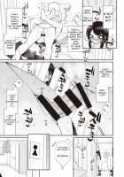 Akogare Hatsu Taiken #1 / あこがれ初体験 #1 [Izure] [Original] Thumbnail Page 06