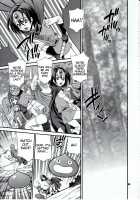 Yanagi Vol.29 - The Curious Sage / ゆきやなぎの本29 賢者さんは知りたがりっ!! [Yukiyanagi] [Dragon Quest III] Thumbnail Page 02