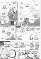UxHxMx ~Uchi kate Honma wa Memeshiin Janai~ / UxHxMx ～ウチかてホンマは女々しいんじゃい～ [Nishiuri Warito] [Love Live!] Thumbnail Page 11