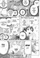 UxHxMx ~Uchi kate Honma wa Memeshiin Janai~ / UxHxMx ～ウチかてホンマは女々しいんじゃい～ [Nishiuri Warito] [Love Live!] Thumbnail Page 15