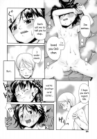 Sharing The Blame ~In Any Case, I Love My Little Sister~ [Mizu] [Original] Thumbnail Page 12