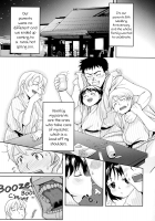 Sharing The Blame ~In Any Case, I Love My Little Sister~ [Mizu] [Original] Thumbnail Page 03