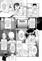 Sharing The Blame ~In Any Case, I Love My Little Sister~ [Mizu] [Original] Thumbnail Page 05