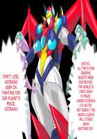 Super Robot Astraina / スーパーロボット アストライナ [Wabuki] [Original] Thumbnail Page 08