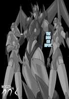 Super Robot Astraina / スーパーロボット アストライナ [Wabuki] [Original] Thumbnail Page 09