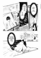 Yotsuba to Shichakushitsu de H Shiyo / 四葉と試着室でHしよっ [Murasakio] [Gotoubun No Hanayome] Thumbnail Page 04