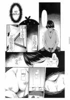 Yotsuba to Shichakushitsu de H Shiyo / 四葉と試着室でHしよっ [Murasakio] [Gotoubun No Hanayome] Thumbnail Page 09