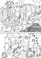 These Guys are Crazy / こいつら頭がおかしいぜ [Kuro Oolong] [Touhou Project] Thumbnail Page 13