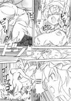 These Guys are Crazy / こいつら頭がおかしいぜ [Kuro Oolong] [Touhou Project] Thumbnail Page 16