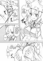 These Guys are Crazy / こいつら頭がおかしいぜ [Kuro Oolong] [Touhou Project] Thumbnail Page 07