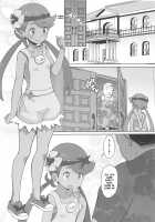 Nangoku Enkou 3 / 南国円光3 [Ookami Uo] [Pokemon] Thumbnail Page 04