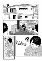 Mogura to Matsuri / もぐらとまつり [Ookami Uo] [Original] Thumbnail Page 07
