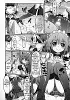 Acne Reward [Hachizaki Suigin] [Original] Thumbnail Page 10