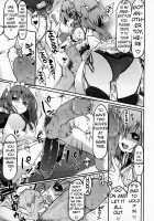 Acne Reward [Hachizaki Suigin] [Original] Thumbnail Page 15