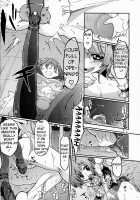 Acne Reward [Hachizaki Suigin] [Original] Thumbnail Page 09