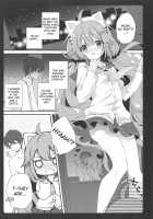 Daisuki Unicorn / だいすきユニコーン [Natsuki Yuu] [Azur Lane] Thumbnail Page 03