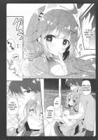 Daisuki Unicorn / だいすきユニコーン [Natsuki Yuu] [Azur Lane] Thumbnail Page 04