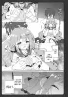 Daisuki Unicorn / だいすきユニコーン [Natsuki Yuu] [Azur Lane] Thumbnail Page 05