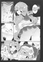 Daisuki Unicorn / だいすきユニコーン [Natsuki Yuu] [Azur Lane] Thumbnail Page 07