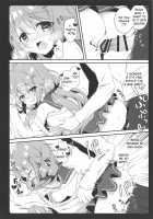 Daisuki Unicorn / だいすきユニコーン [Natsuki Yuu] [Azur Lane] Thumbnail Page 08
