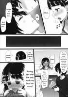 SUGUHA ONLINE / スグハ・オンライン [Kaisen Chuui] [Sword Art Online] Thumbnail Page 15
