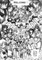 Sailor Milky Club / セーラーミルキークラブ [Chan Shin Han] [Sailor Moon] Thumbnail Page 04