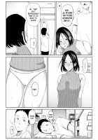 Boku no Daisuki na Kaa-san to Omou Zonbun Sex Dekiru Hi / 僕の大好きな母さんと思う存分セックスできる日 [Original] Thumbnail Page 10